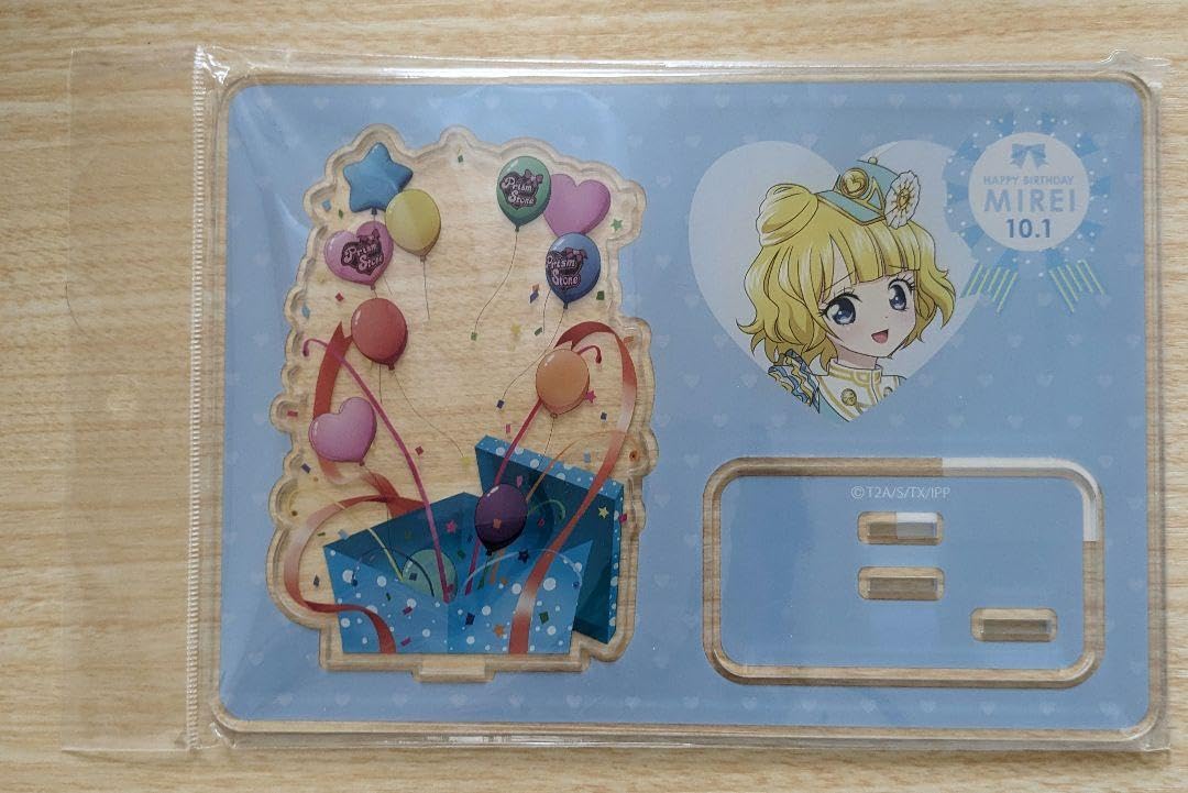 Amazon.co.jp: プリパラ ハピプリバースデー2020 みれぃ 背景台座  