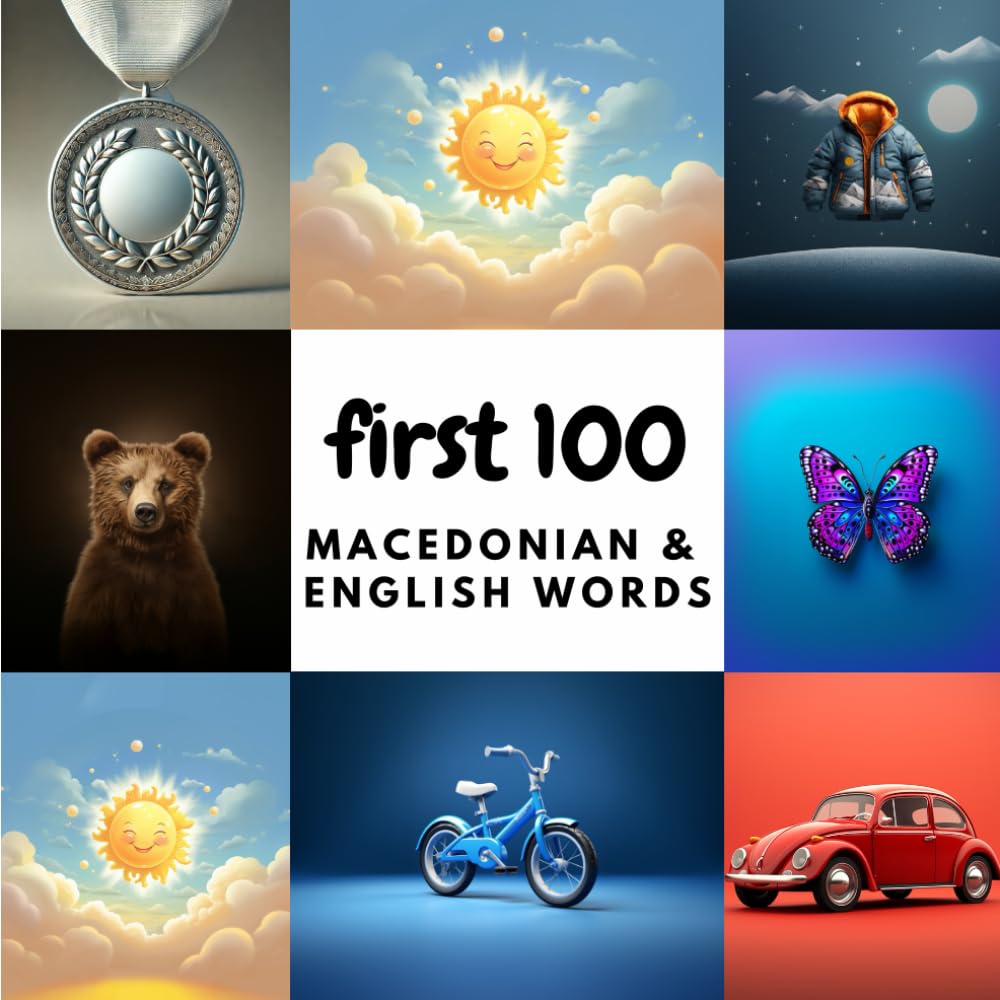 First 100 Macedonian & English Words