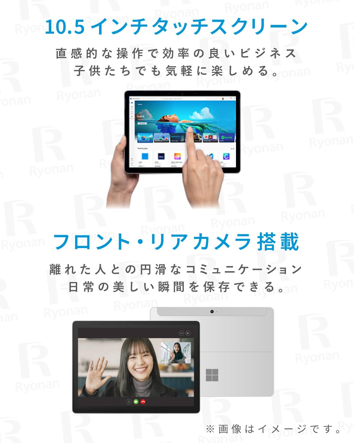 Amazon.co.jp: 【整備済み品】 Microsoft Surface Go2 10.5型