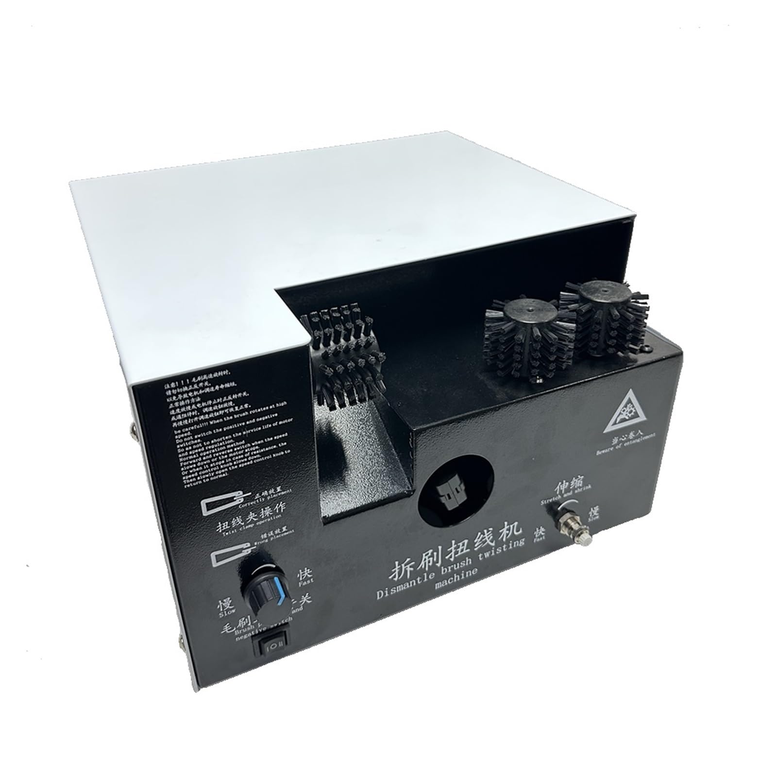 Elektrische automatische Kabelschirmgeflechtbürsten-Split-Verdrehmaschine Geflochtenes Netzwerkkabel Pneumatisches Verdrehwerkzeug Für Heimwerker-Anfänger