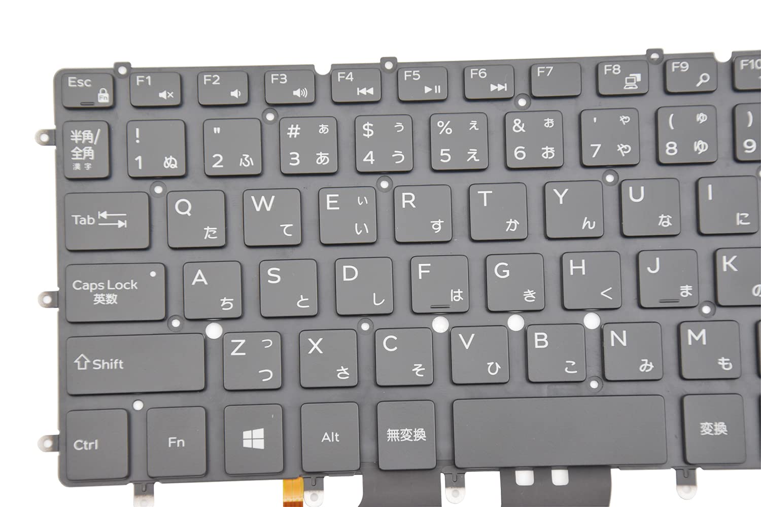 Amazon | E-ZeeGaa日本語キーボード 適用するDELL XPS13 9343 9350