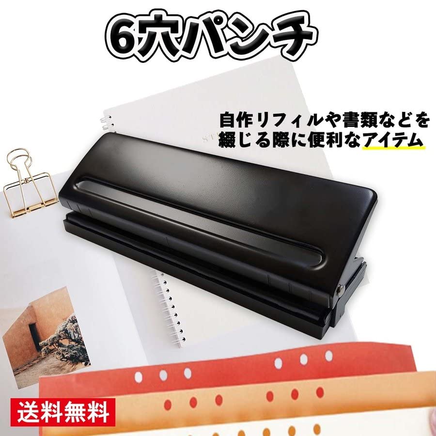 なんでも雑貨様用 65960_800.jpg