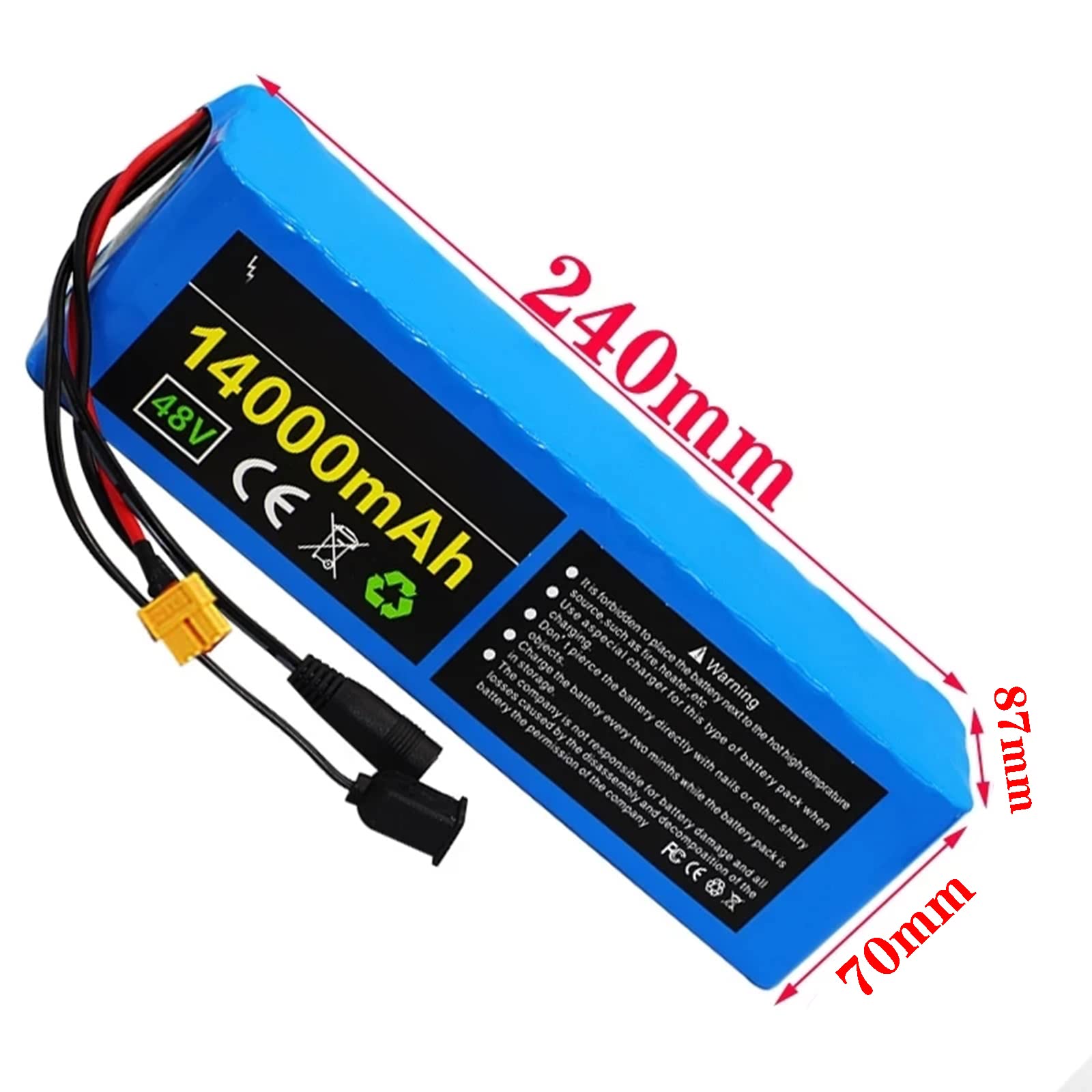 電動自転車用 リチウムイオンバッテリー 13Ah（14インチ車体対応）