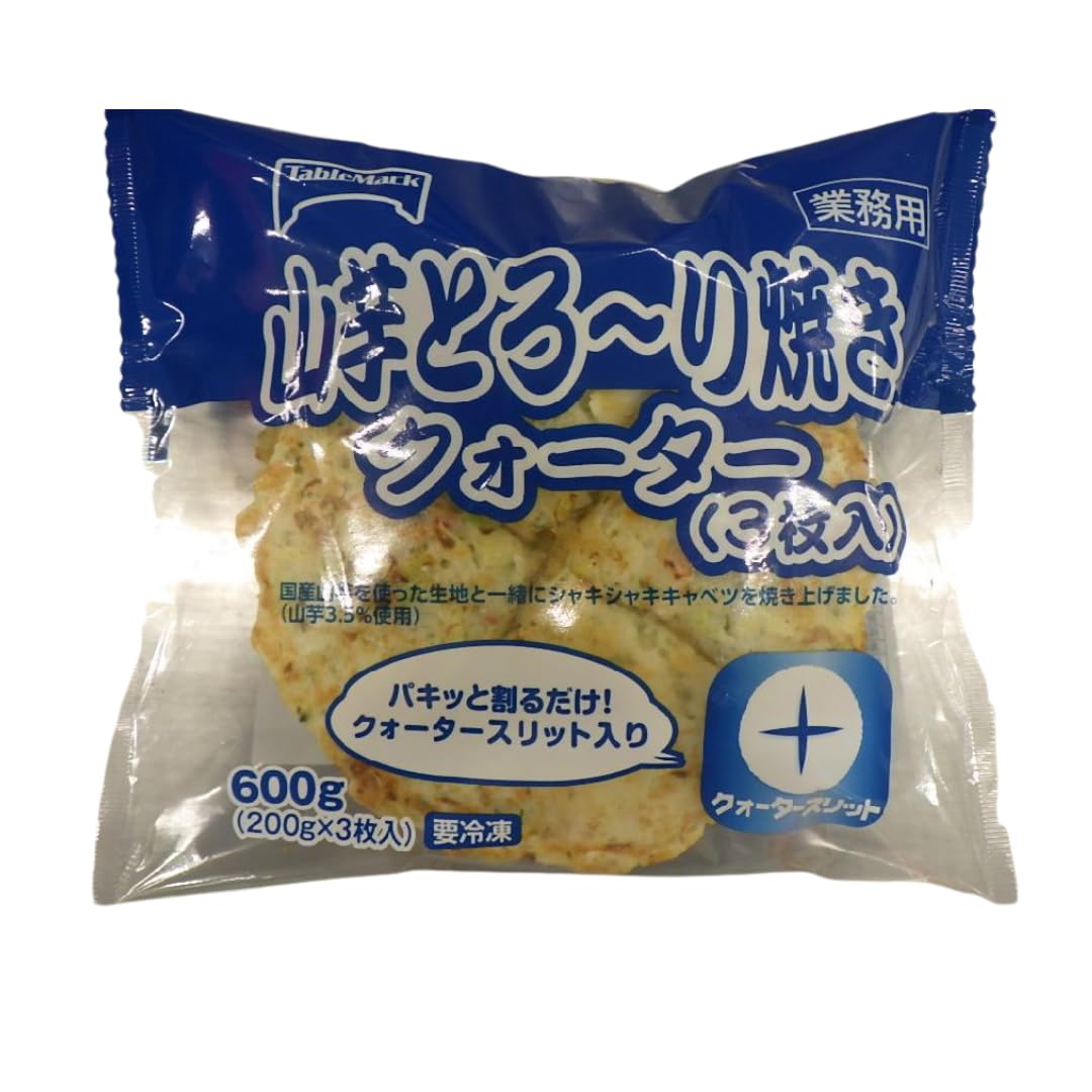 Amazon | [冷凍] テーブルマーク 山芋とろ～り焼きクォーター 3枚入×4