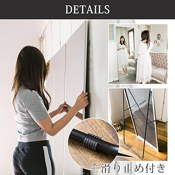 全身鏡 姿見 飛散防止 新品未使用 ヨガ 筋トレ ダンス 160×80 全身鏡 姿見 飛散防止 新品未使用 ヨガ 筋トレ ダンス 160×80