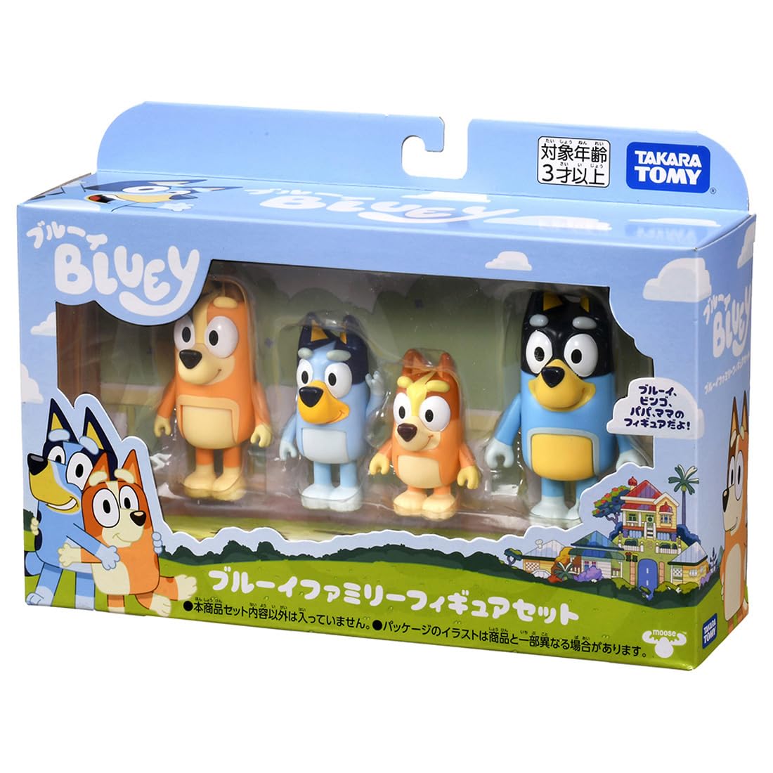 Amazon.co.jp: タカラトミー(TAKARA TOMY) ブルーイ ブルーイ