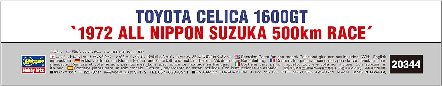 Hasegawa 020344 1/24 Toyota Celica 1600GT, 1972 All Nippon Suzuka 500 km plastikowy zestaw modelarski, akcesoria modelarskie, hobby, modelarstwo, wielokolorowe