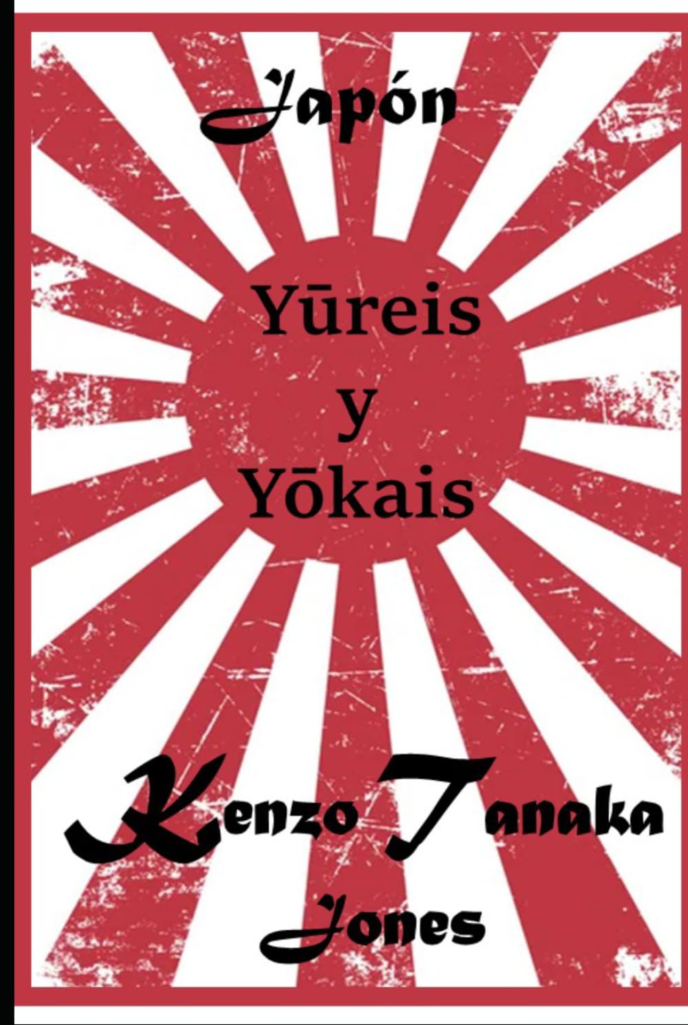 Yūreis y Yōkais