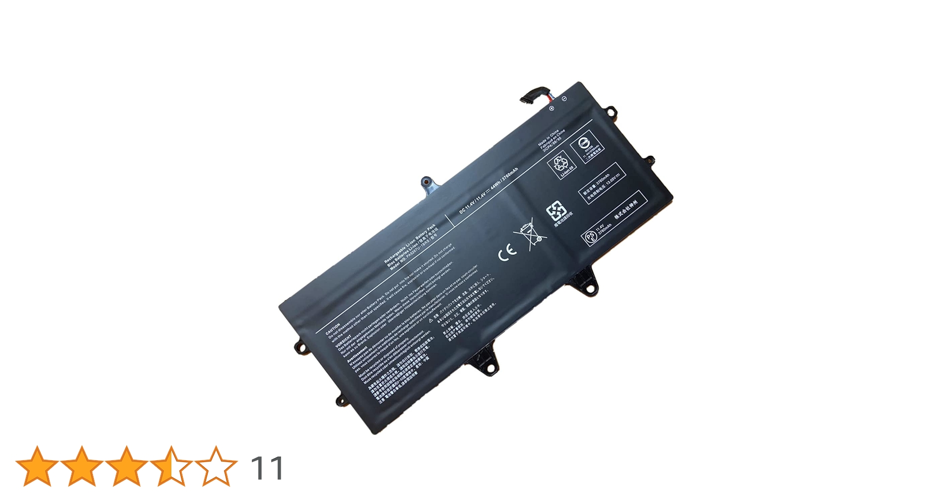 ★バッテリー良好★ Dynabook V72 i5 Win11 Amazon.co.jp: PA5267U-1BRS 11.4V 3760mAh(44Wh) 互換