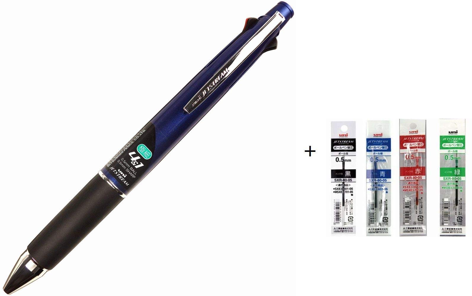 4 Color Pen Refills 0.7mm Uni-ball Jetstream 4 Color Refills - 0.7