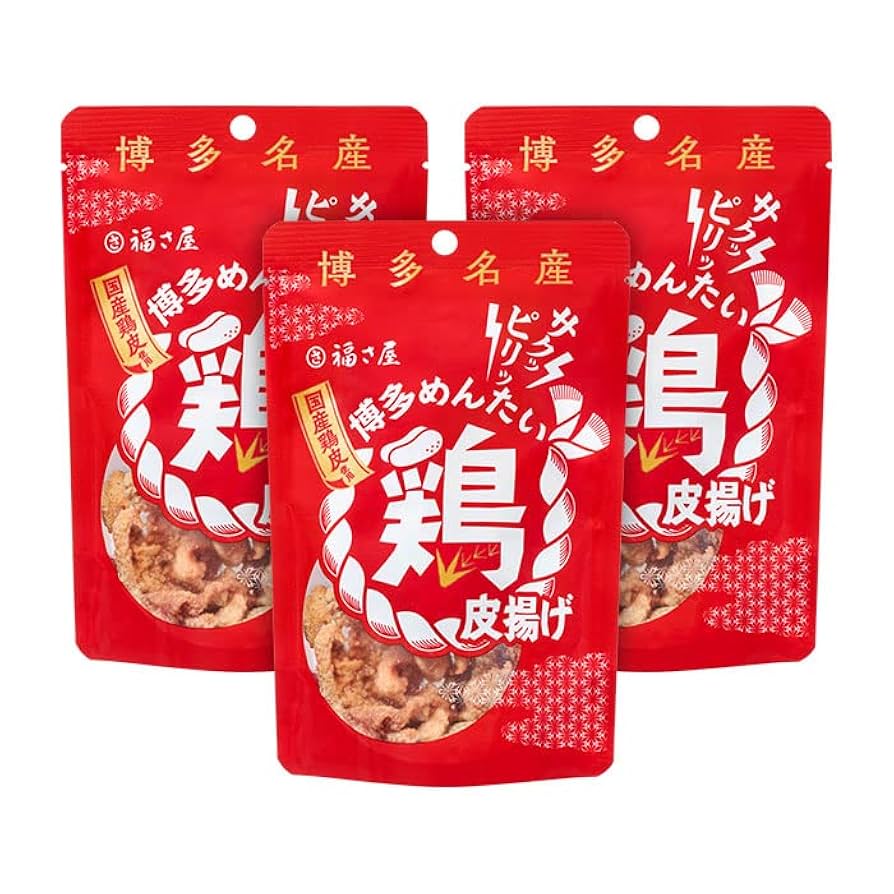 Amazon | 博多めんたい鶏皮揚げ 40g×3袋 博多名産 おつまみ 福さ