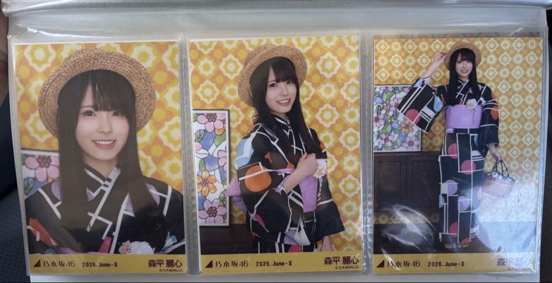 森平麗心 乃木坂46 真夏の全国ツアー 2026 浴衣 生写真 5種コンプ Amazon.co.jp: 乃木坂46 生写真 真夏の全国ツアー2026 浴衣 3種コンプ