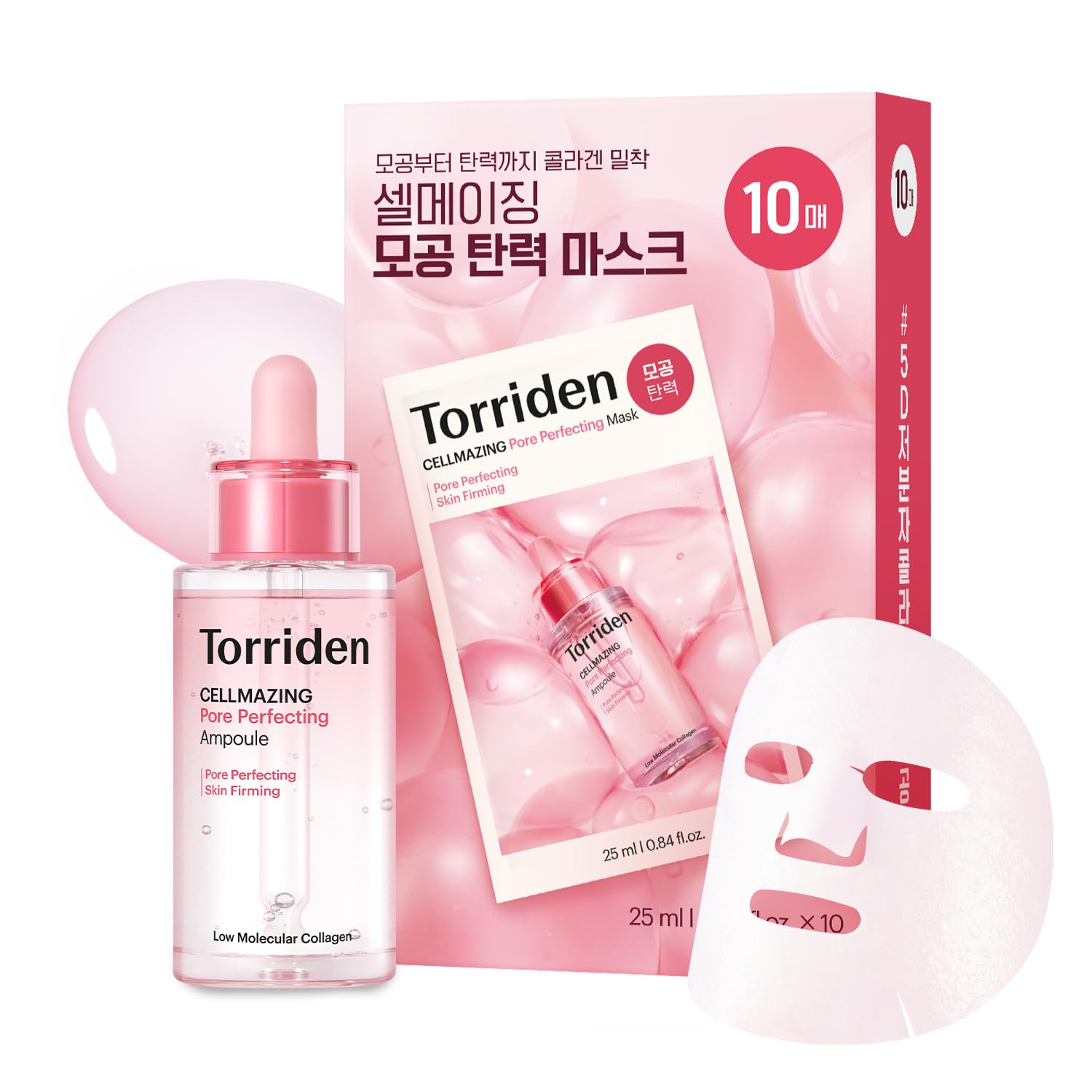 Amazon.com: Torriden CELLMAZING Pore Perfecting Ampoule 30ml (1.01