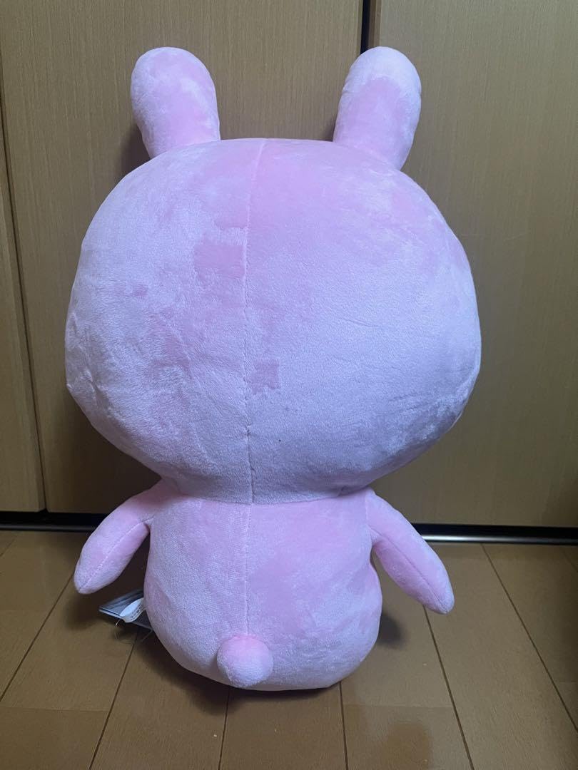 にしむらゆうじ作品 めちゃもふぐっとぬいぐるみ～愛情たっぷりラブラビット～ Amazon.co.jp: にしむらゆうじ めちゃもふぐっとぬいぐるみ愛情