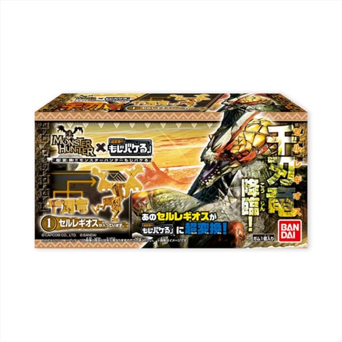 Amazon 超変換 モンスターハンターもじバケる2 4個入 Box 食玩 ガム 通販 Amazon 超変換 モンスターハンターもじバケる2 4個入 Box 食玩 ガム 通販
