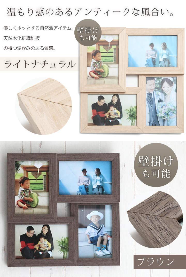 Amazon.co.jp: ポストカード 4枚 ブラウン 写真前面-ガラスタイプ