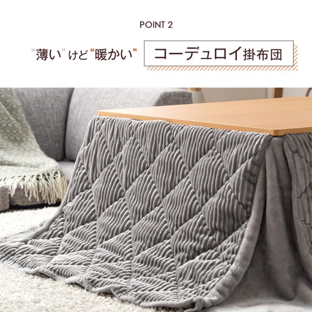Amazon.co.jp : こたつ 2点セット 正方形 一人用 【 こたつ本体 +