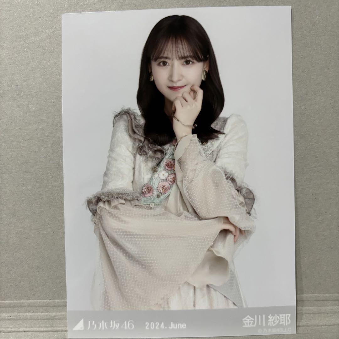 乃木坂46 生写真 金川紗耶