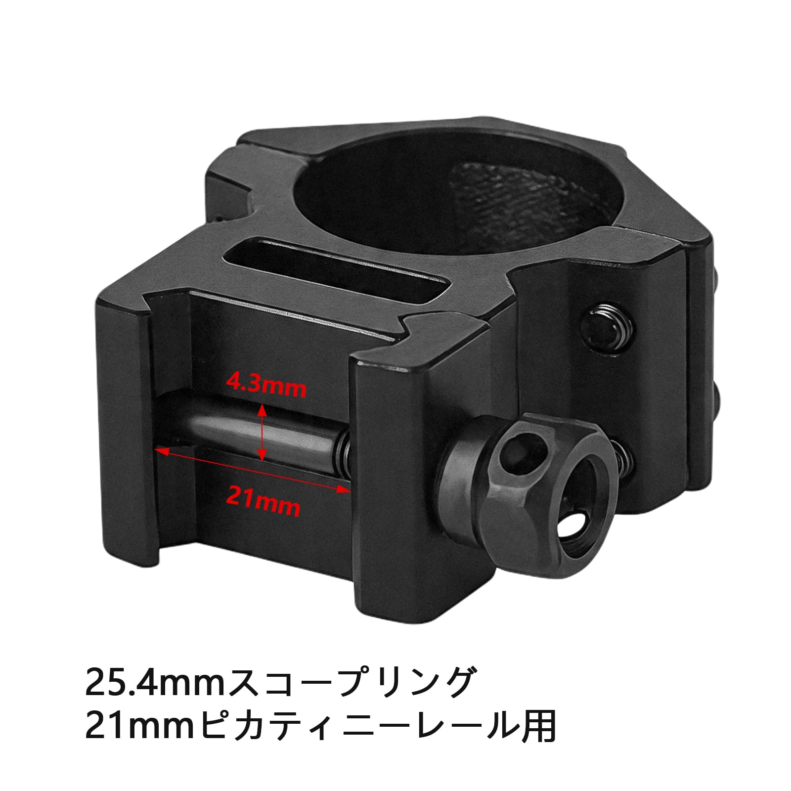 Amazon | FOCUHUNTER ライフルスコープリング、戦術スコープ25.4mm