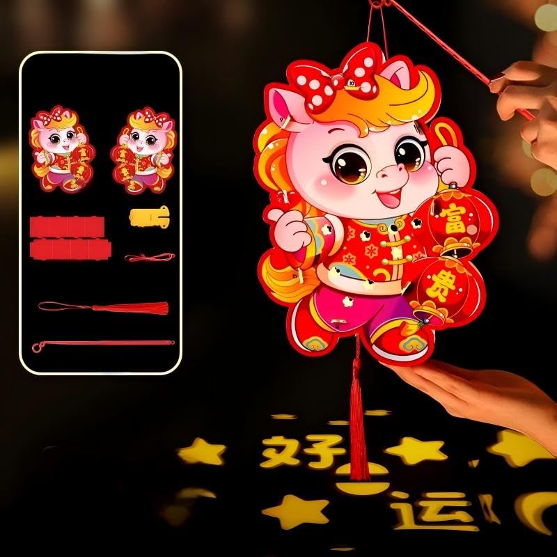 Image of 3pcs Cute Horse DIY Paper Hand-held Lantern Chinese New Year 2026 Festival Lantern Traditional Festival Home Holiday Decoration