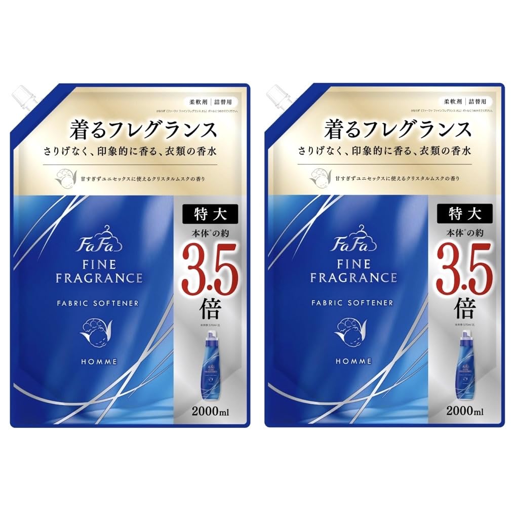 ファ一ファ オム 2個セット ファインフレグランス 柔軟剤 詰替 大容量 200…