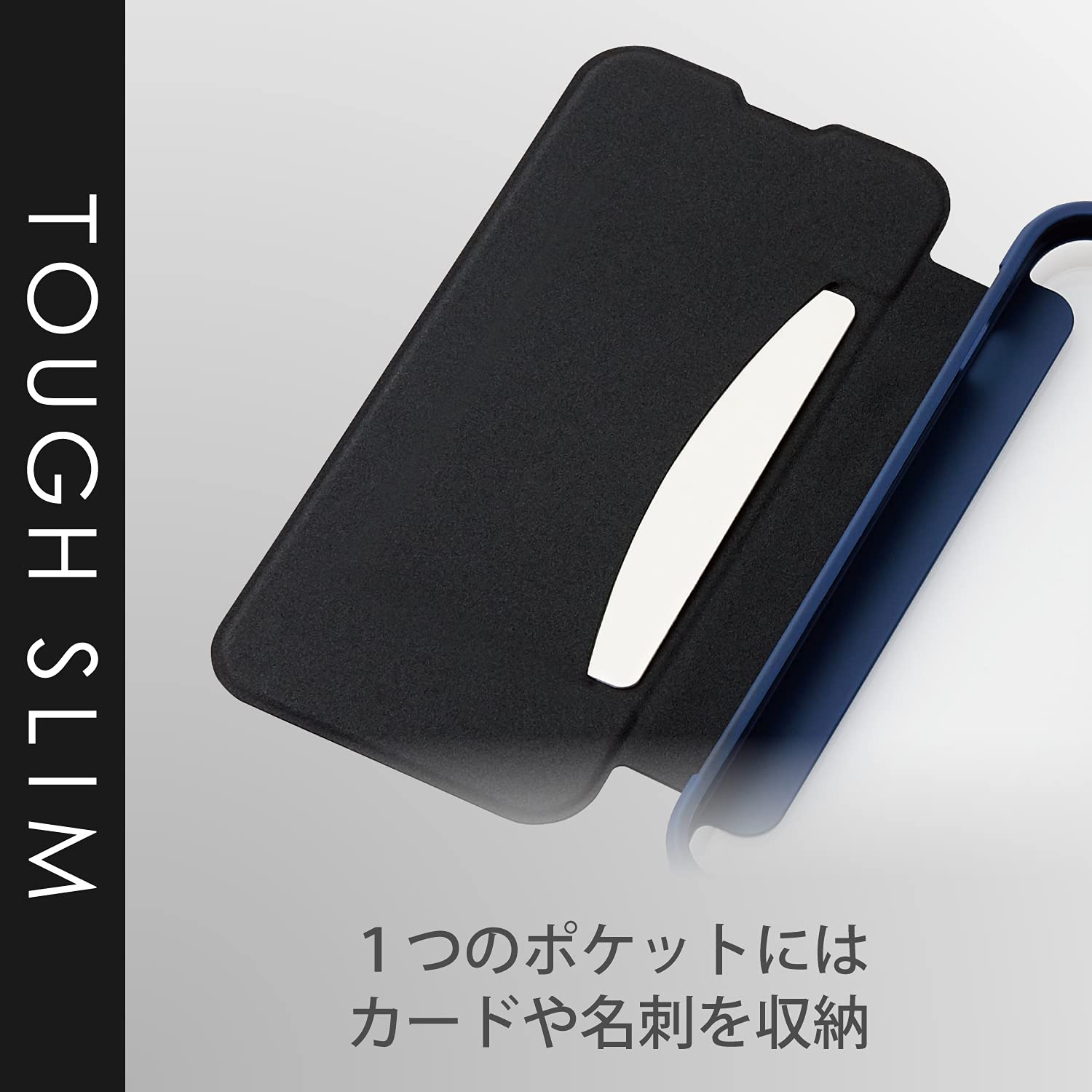 Amazon.co.jp: エレコム iPhone 13 / iPhone 14 2眼 ハイブリッド 