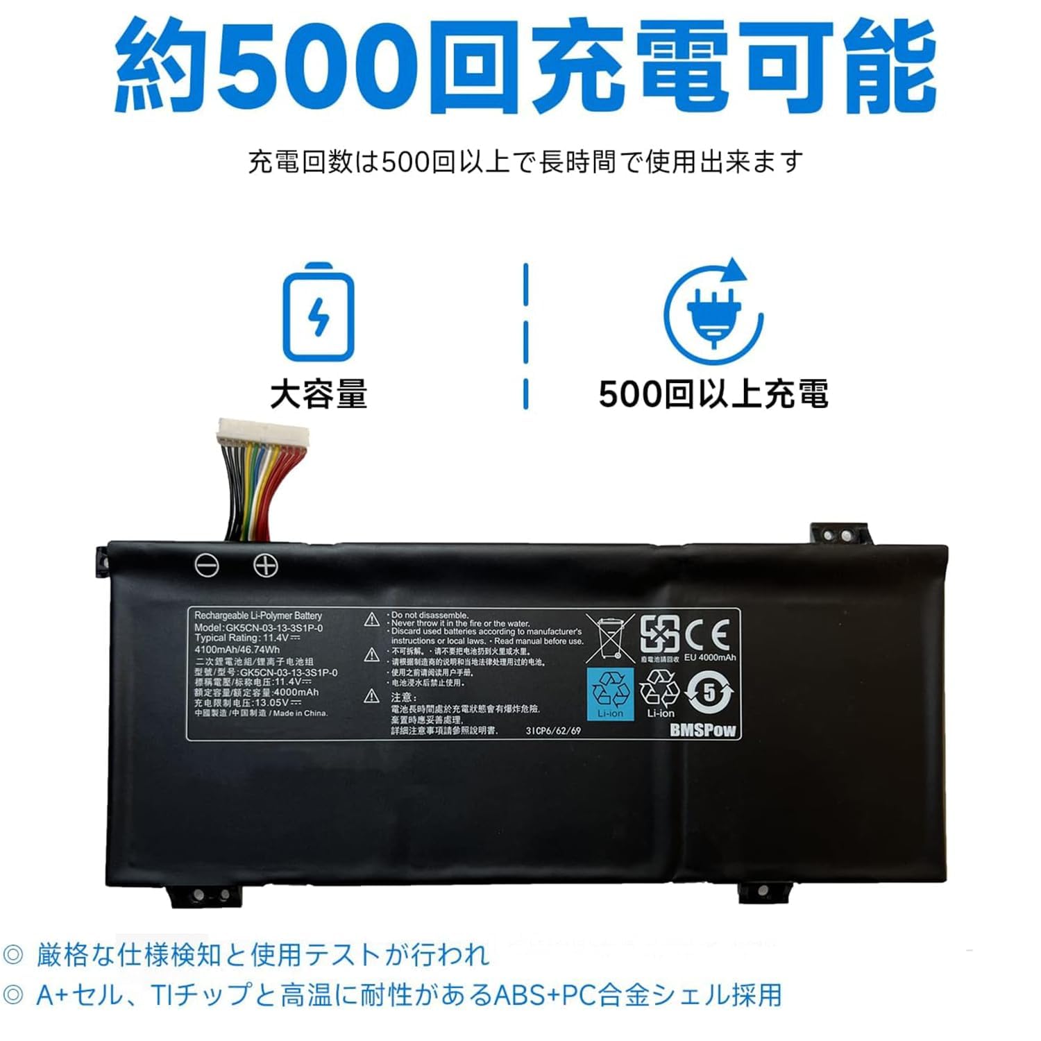 バッテリー新品 Win7 Office LenovoＧ550 楽天市場】lenovo g550 バッテリー（パソコン・周辺機器）の通販