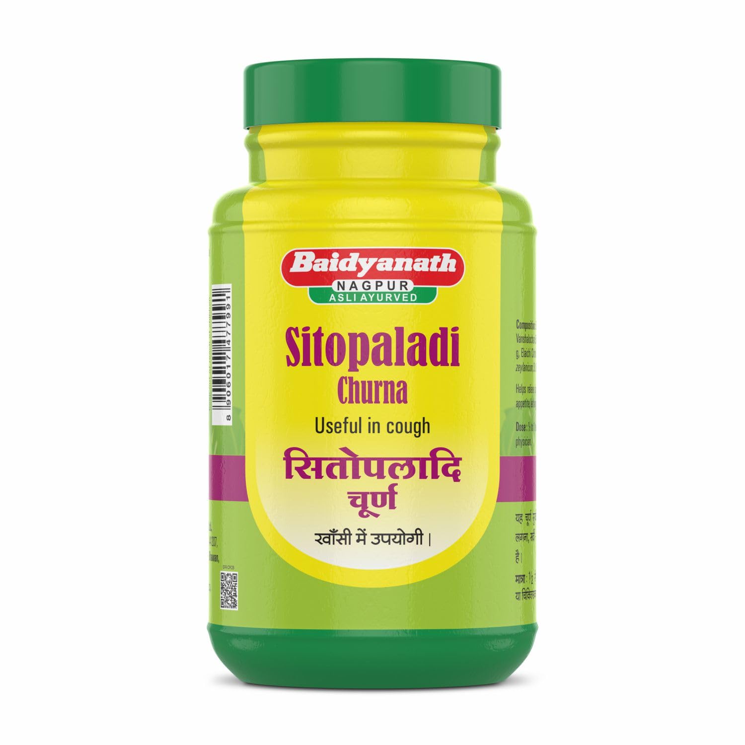 Baidyanath Asli Sitopaladi Churna I For Dry & Wet Cough I I 200 Gms-picture-28