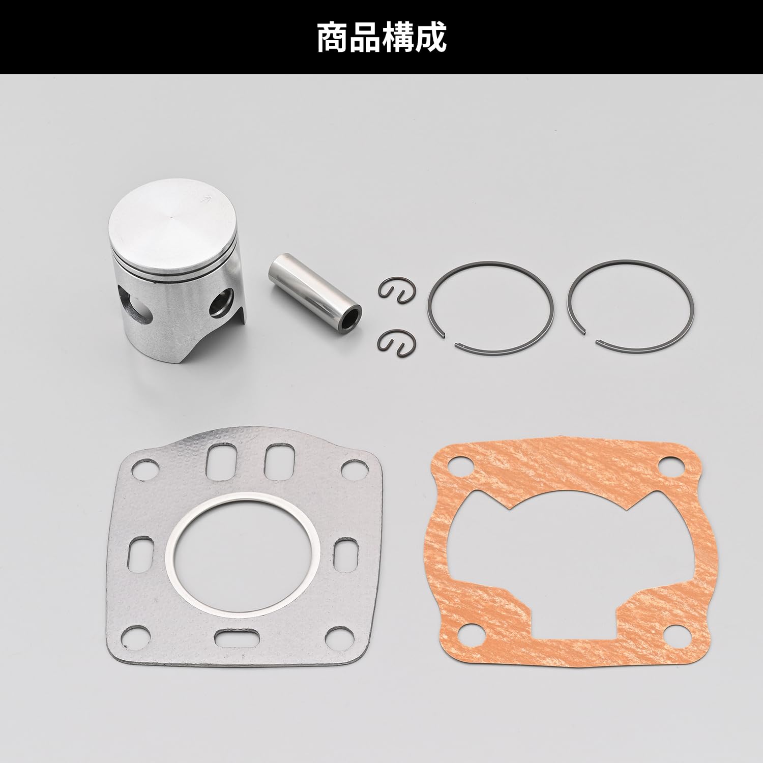 NSR NS50F NS-1 デイトナボアアップシリンダー ヘッド ビックキャブ NSR NS50F NS-1 デイトナボアアップシリンダー ヘッド ビックキャブ