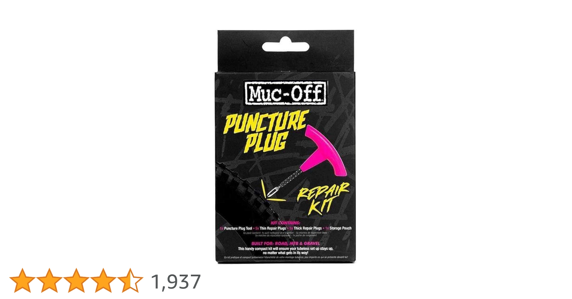 Amazon | Muc-Off チューブレス修理キット。 | Muc-Off