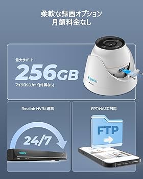 Amazon.co.jp: REOLINK 防犯カメラ 12MP PoE給電 有線接続