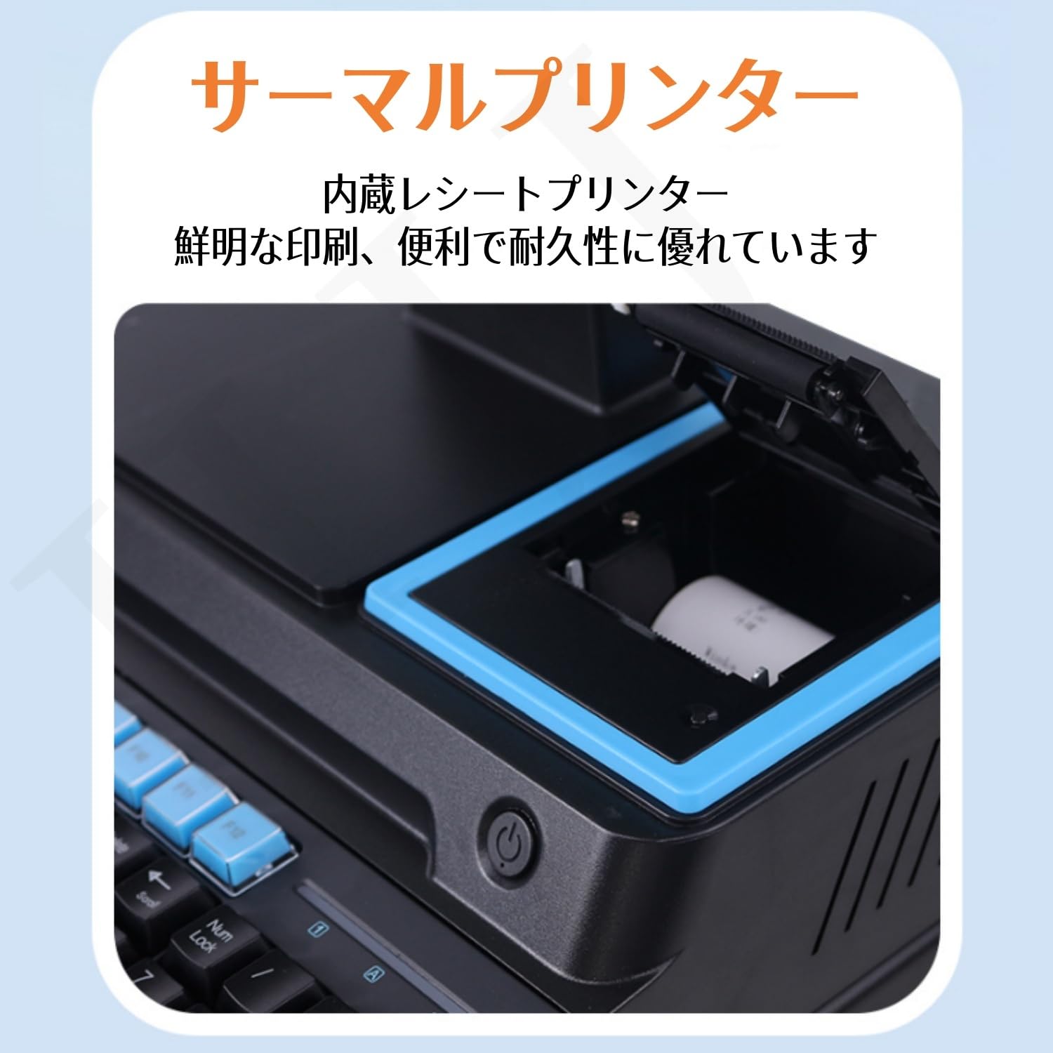 ホワイト プリンター機能付きレジ用品 Amazon | HJJ レジの業務用 電子キャッシュ 電子レジスター posレジ