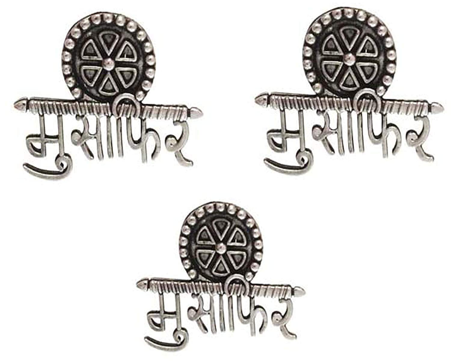 Shreyadzines German Oxidized Silver Unique Traditional Antique Stylish Musafir Stud Earrings Ring for Women & Girls (Combo1) (B08GTYRXTM) Amazon Price History, Amazon Price Tracker