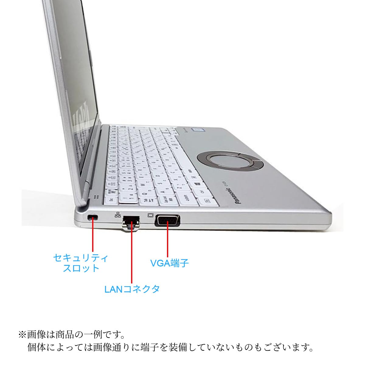 Amazon.co.jp: 【整備済み品】 パナソニック レッツノート/Panasonic Amazon.co.jp: 【整備済み品】 パナソニック レッツノート/Panasonic