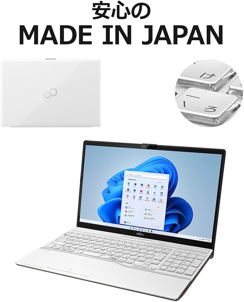 Amazon.co.jp: 【公式】 富士通 ノートパソコン FMV LIFEBOOK (MS