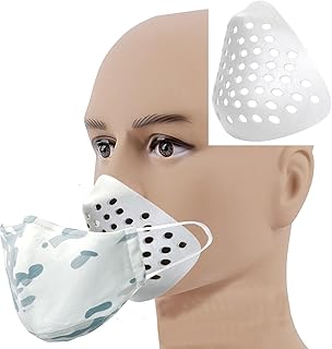 イーグル模型(Eagle Model) Eagle Force シリコンアンダーマスク 11X11cm #5584-UM01U