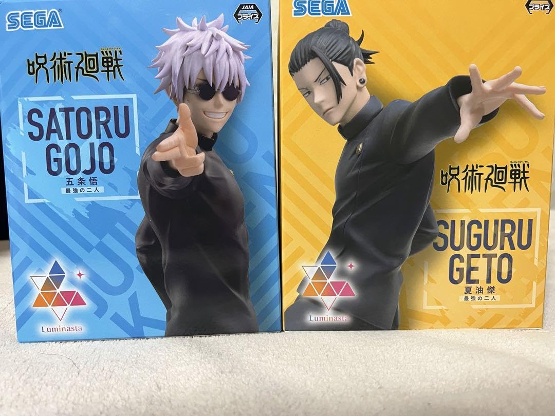 Amazon.co.jp: 呪術廻戦 最強の二人 夏油傑五条悟 1セット : ドラッグ