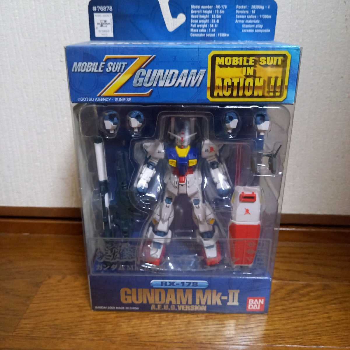 MIA 7体セット ガンダム ガンダムMk-Ⅱ サンライズ英雄譚 限定 抽選 