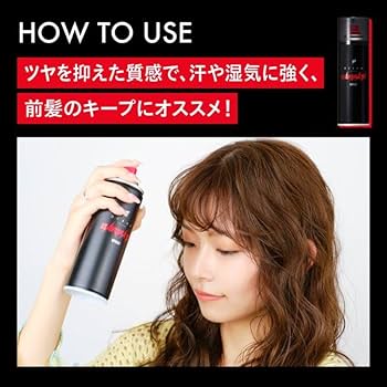 Amazon | OCEAN TRICO(オーシャントリコ) オーシャントリコ バリカタ