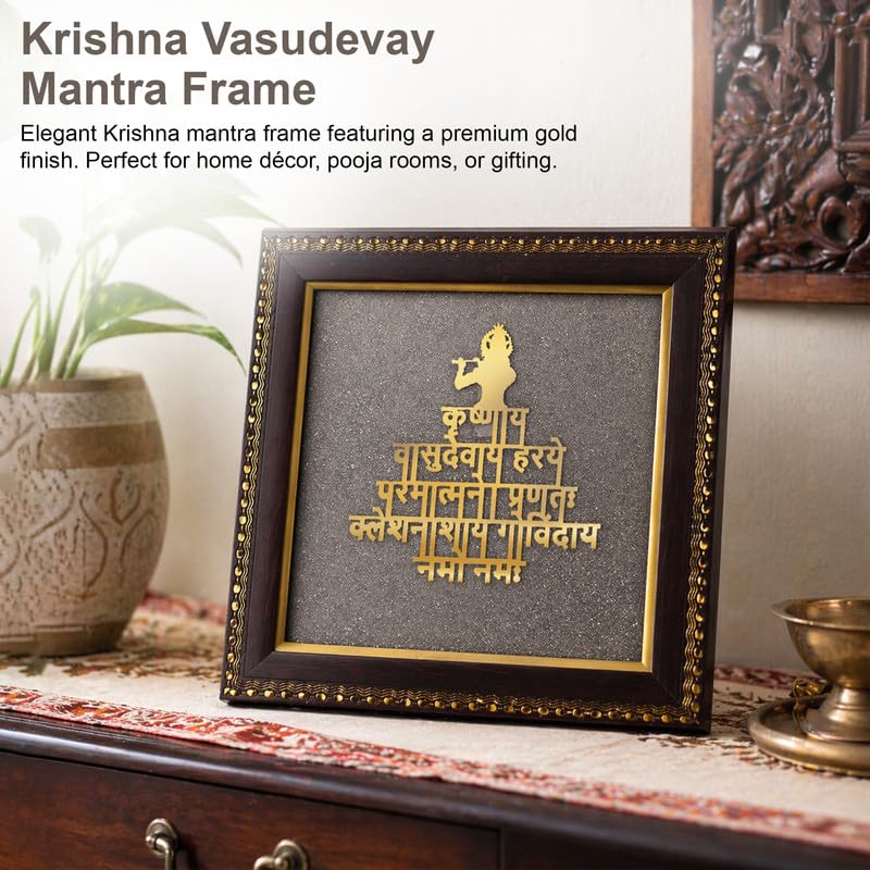 Image of Krishna Mantra Wall Frame inchKrishnaya Vasudevaya inch, Gold Spiritual Wall Art for Home Temple & Decor