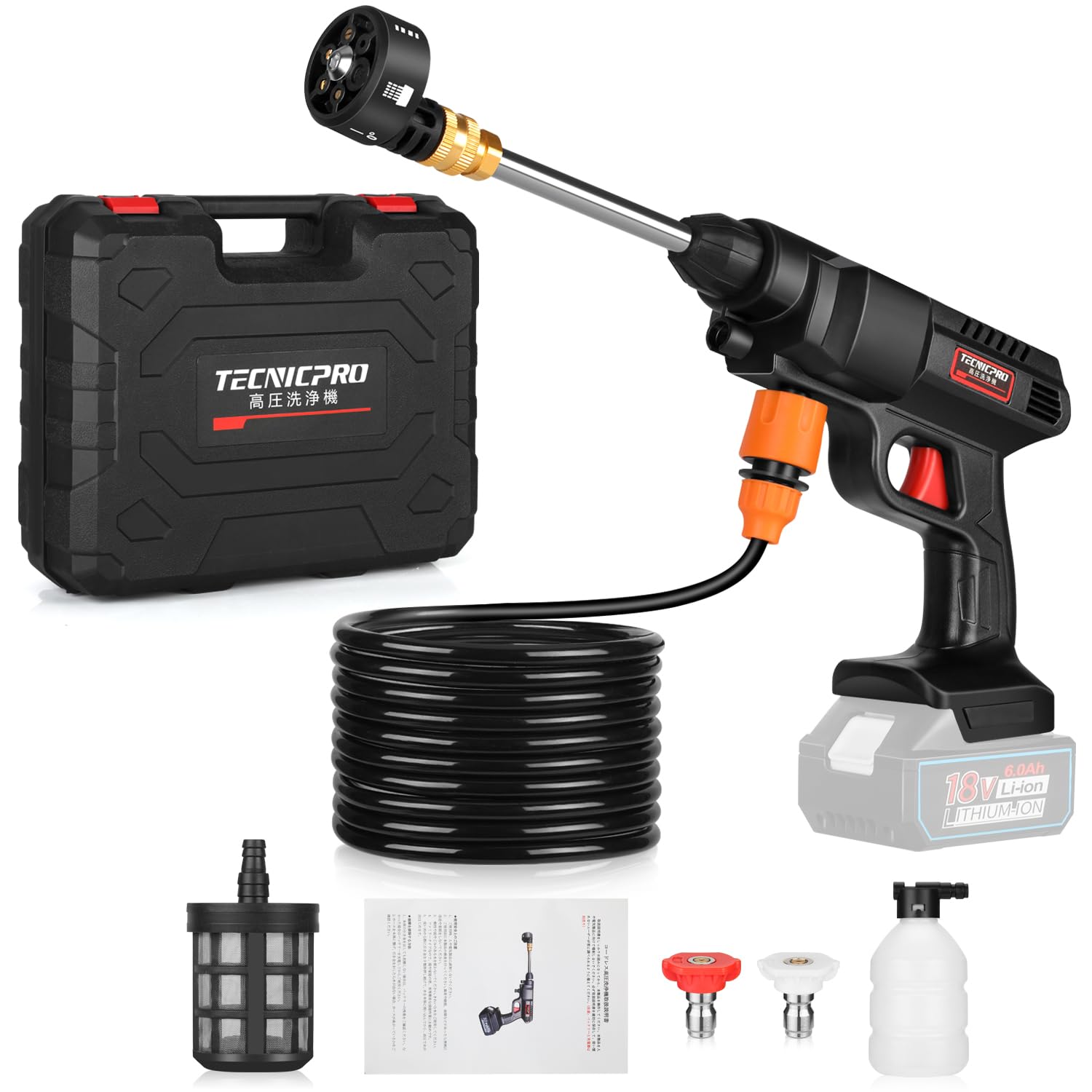 Amazon | 高圧洗浄機 コードレス 充電式 洗車機 ハンディウォッシャー  