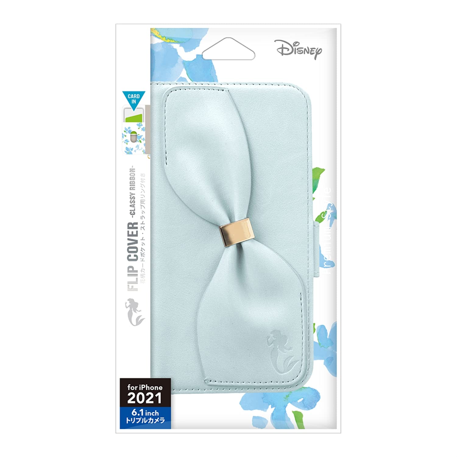 PGA PG-DFP21N07ARL フリップカバー Disney アリエル〔iPhone 13 Pro用〕