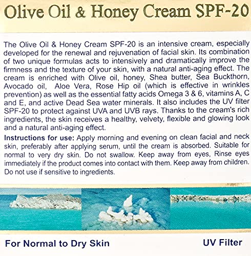 H&B Dead Sea Olive Oil & Honey Cream SPF-20 by HealthBeauty - Thumbnail 5