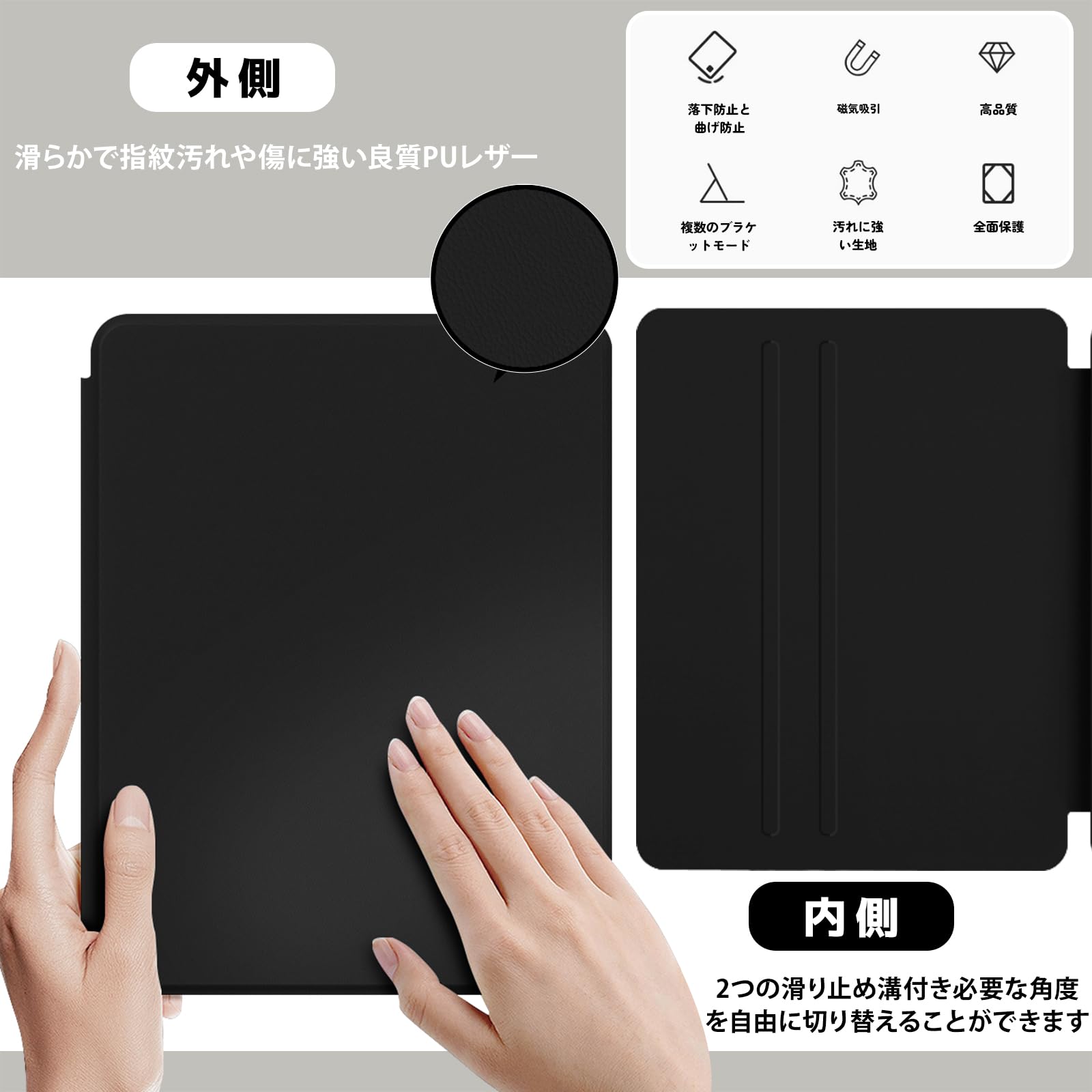 美品 Xiaomi Pad 7 8GB/128GB 専用ペン・ケース付き Amazon.co.jp: ShinKin 保護ケース 11.2インチ Xiaomi Pad 8/8 Pro