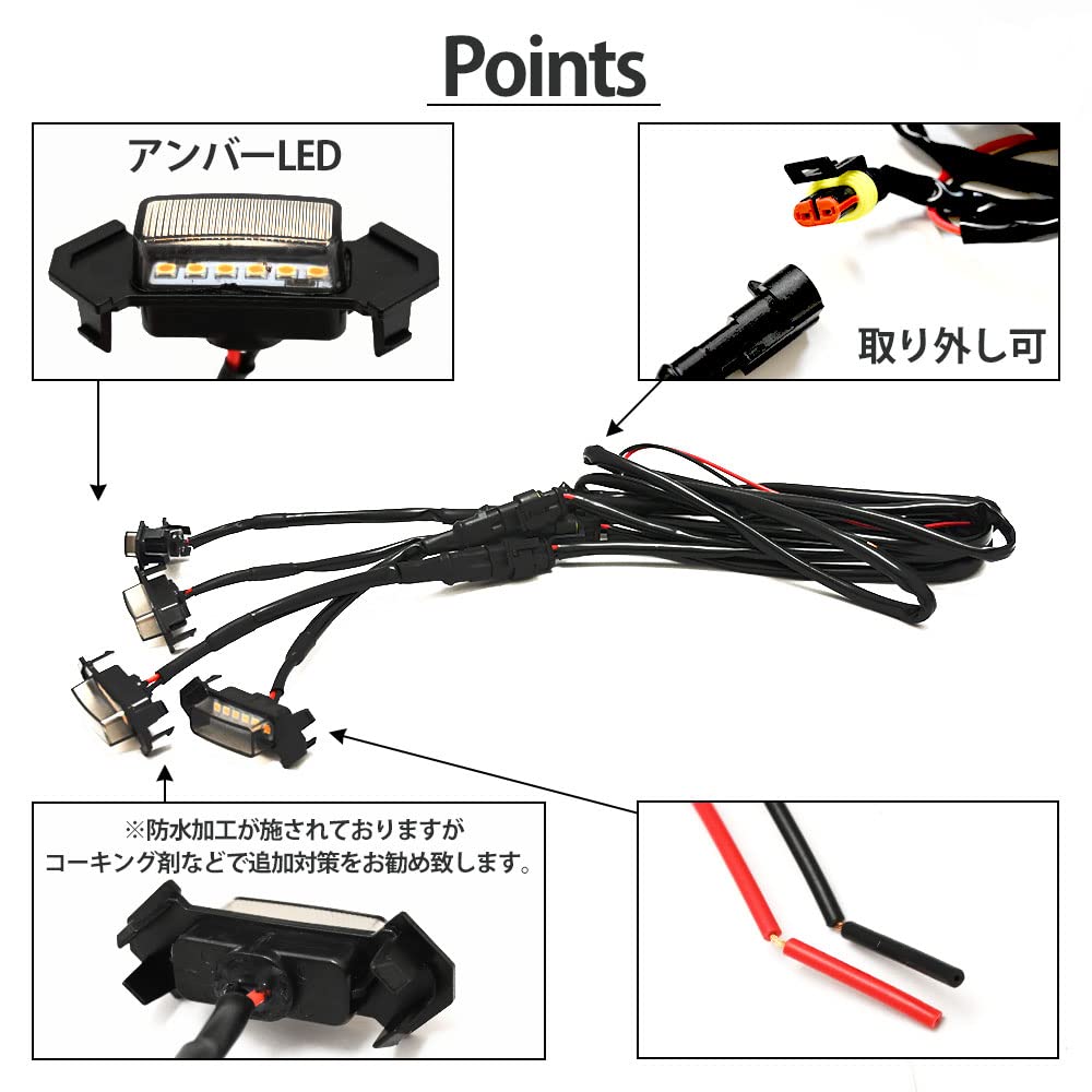 Amazon | 汎用 ハイエース アルファード ジムニー ハリアー RAV4 対応