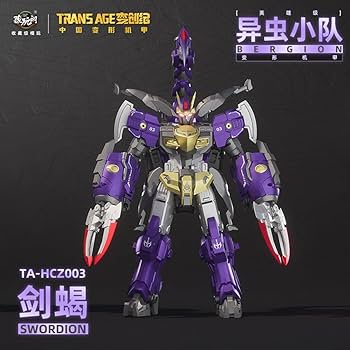 Taku 遊戯単品フィギュア Amazon | HiPlay CANG TOYS 蔵玩閣 変創紀 異虫チーム バトル