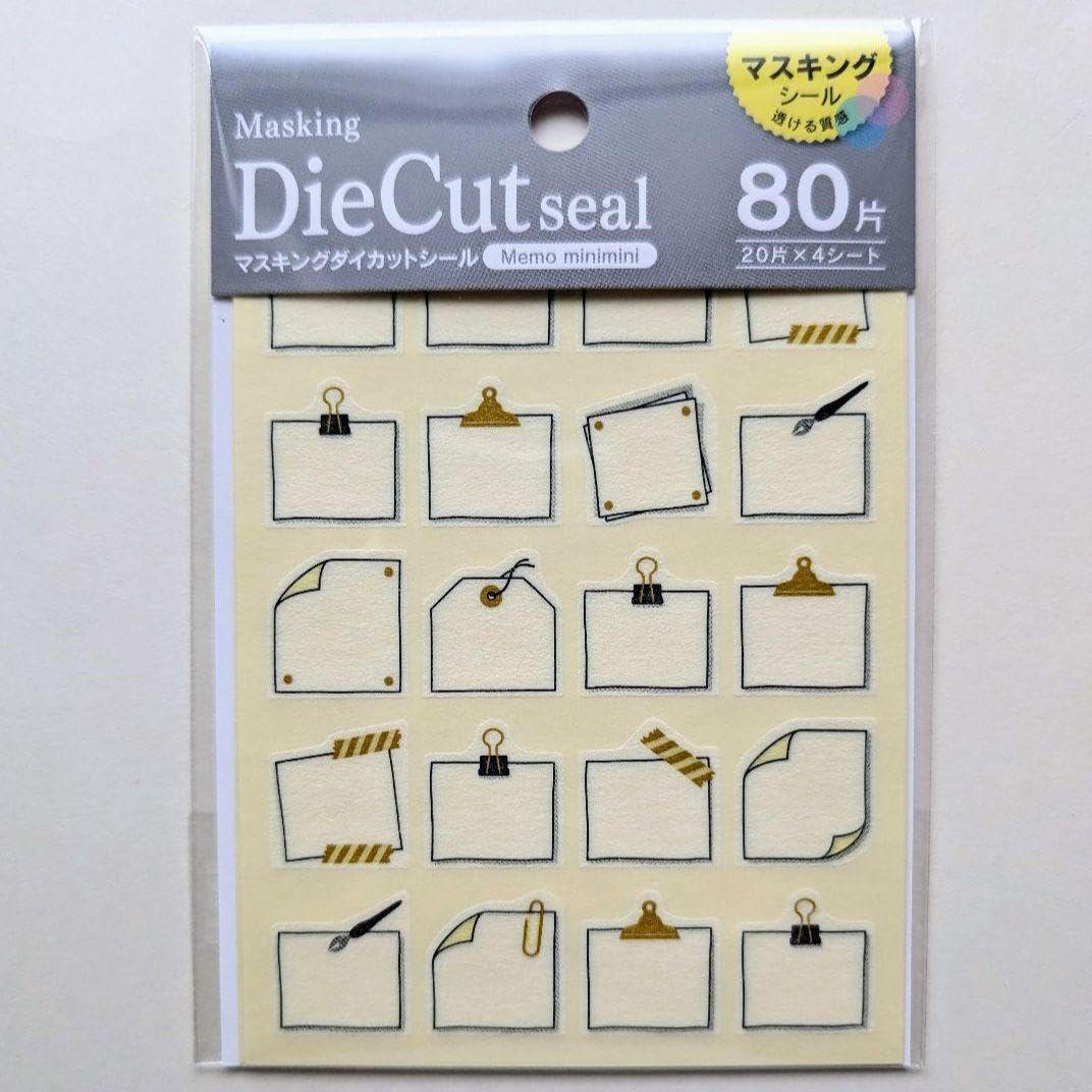 Amazon.co.jp: マスキングダイカットシール メモ メモハーフ メモ  