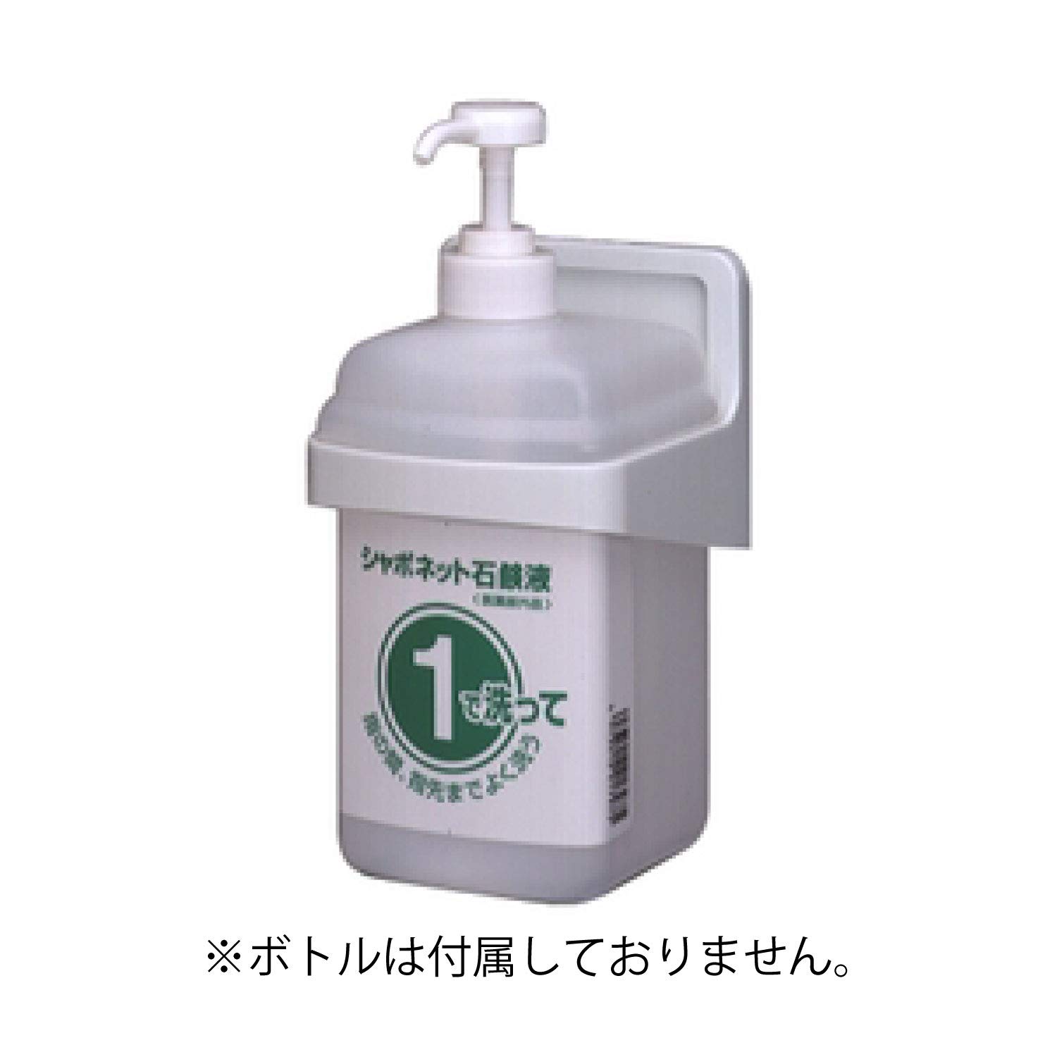 むらーたです Amazon.co.jp: サラヤ 壁付型 ブラケット ①②ボトル 1L専用 ネジ又は