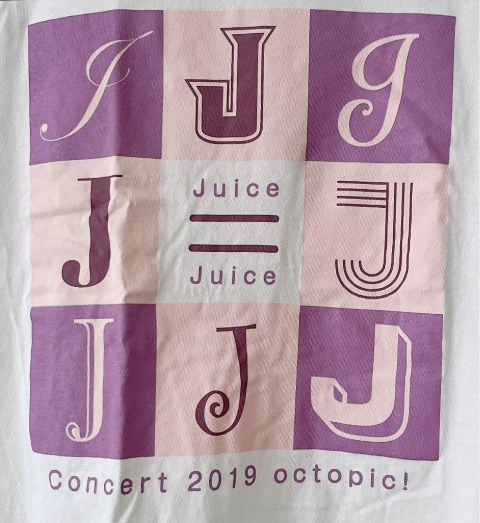 Juice=Juice 宮本佳林 2017年 1/3フィギュアプレート 公式 Juice=Juice 宮本佳林 2017年 1/3フィギュアプレート 公式 Juice