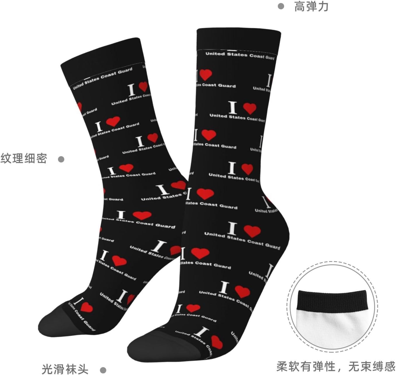 I love United States Coast Guard Socks For Men Women Sport Crew Athletic Running Wicking Socks